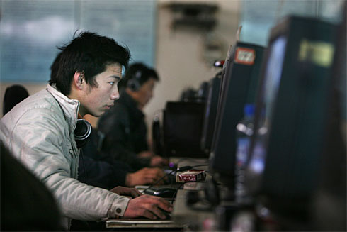 Usuarios de internet en China