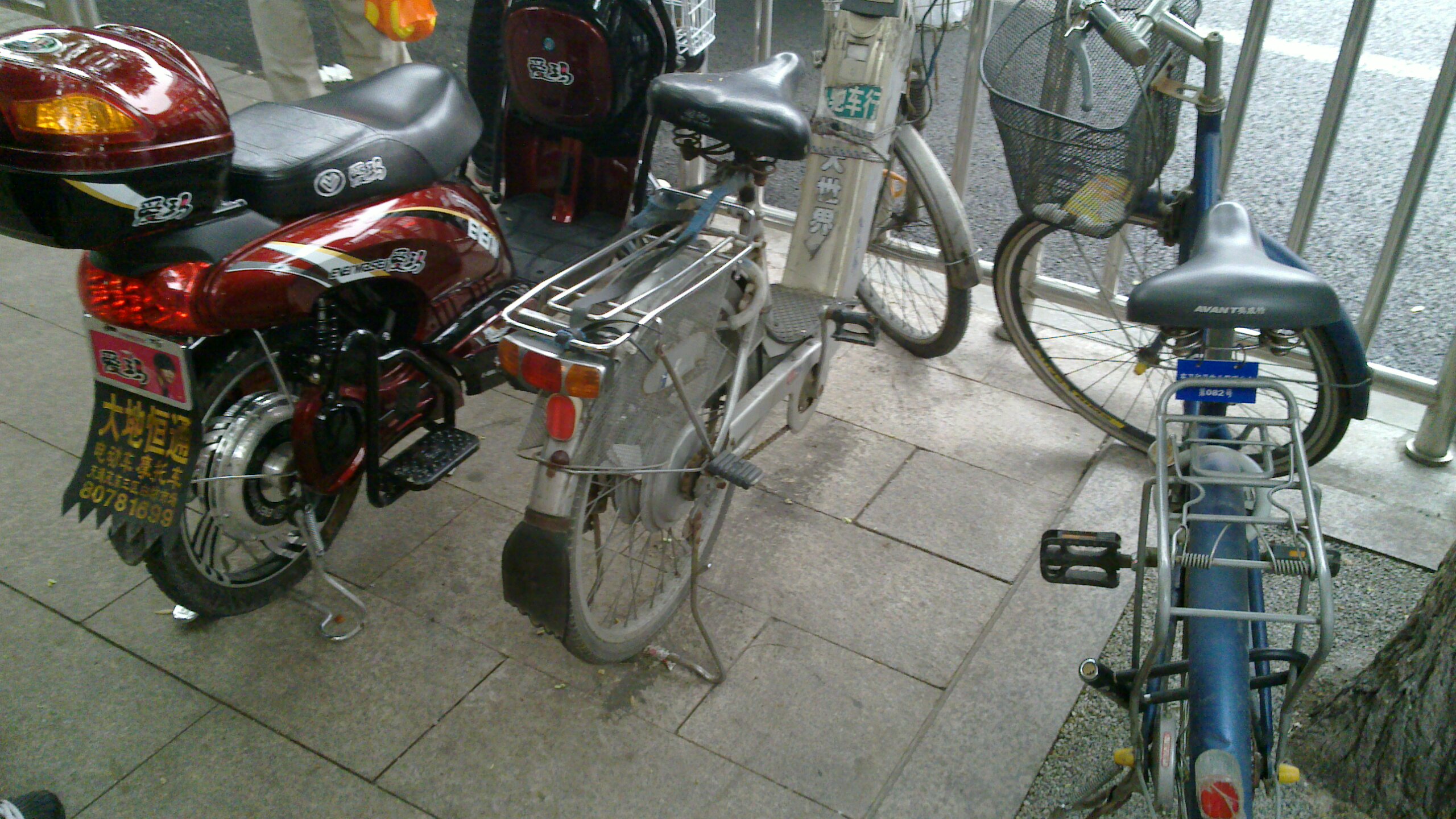 Bicicleta eléctrica